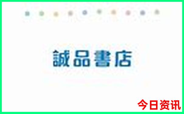 广州旅游景点排名
